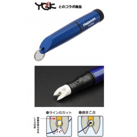 HAPYSON Rechargeable Heat Cutter YQ-900 Θερμικός Κόπτης