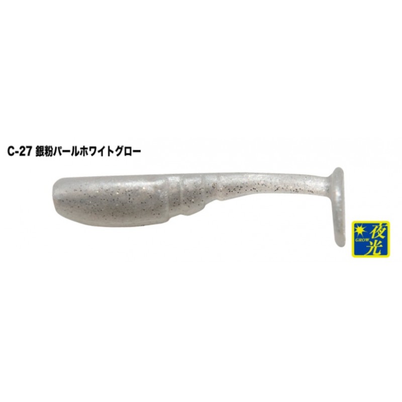 TICT Bomb Shad 1.5