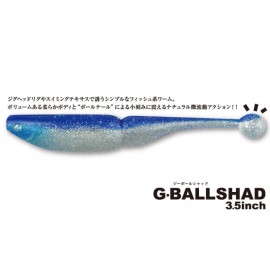 TICT G-Ballshad 3.5 Grouper