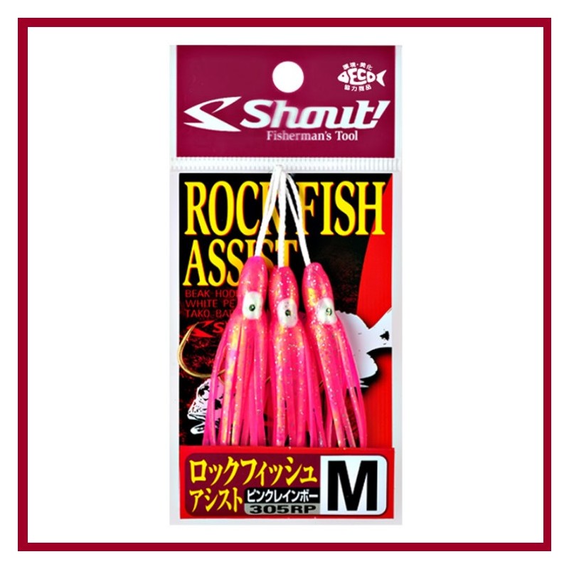 SHOUT Rockfish Assist