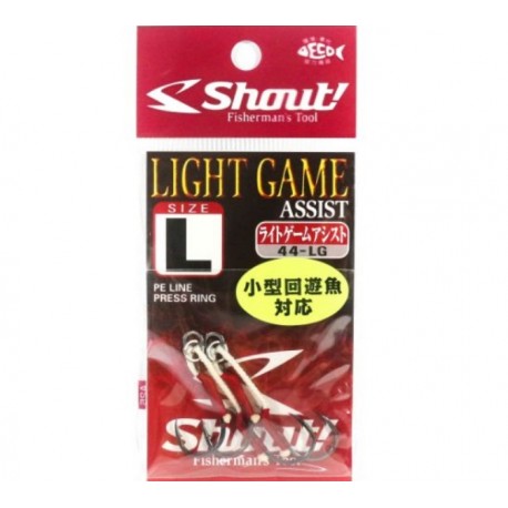 SHOUT Light Game Assist Hooks