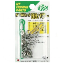 NT New Lock Snap / BB Power, Nickel - R.RP2LYN