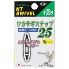 NT Smelt Snap, Stainless - R.XWS