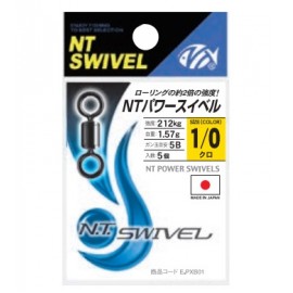NT Power Swivel, Black - E.PXB