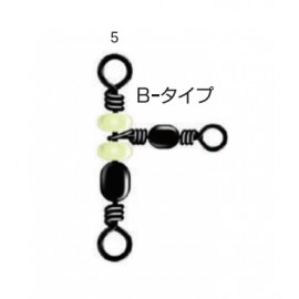 NT Brass Barrel Triple Swivel, Luminous Bead, Type-B, Black - E.TYB