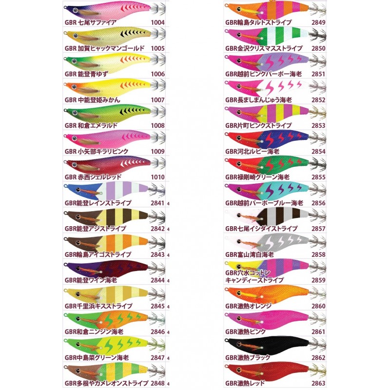 LUCKY CRAFT Tobu Kirari 2.7