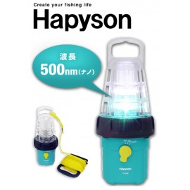 Hapyson UNDERWATER LURING LAMP